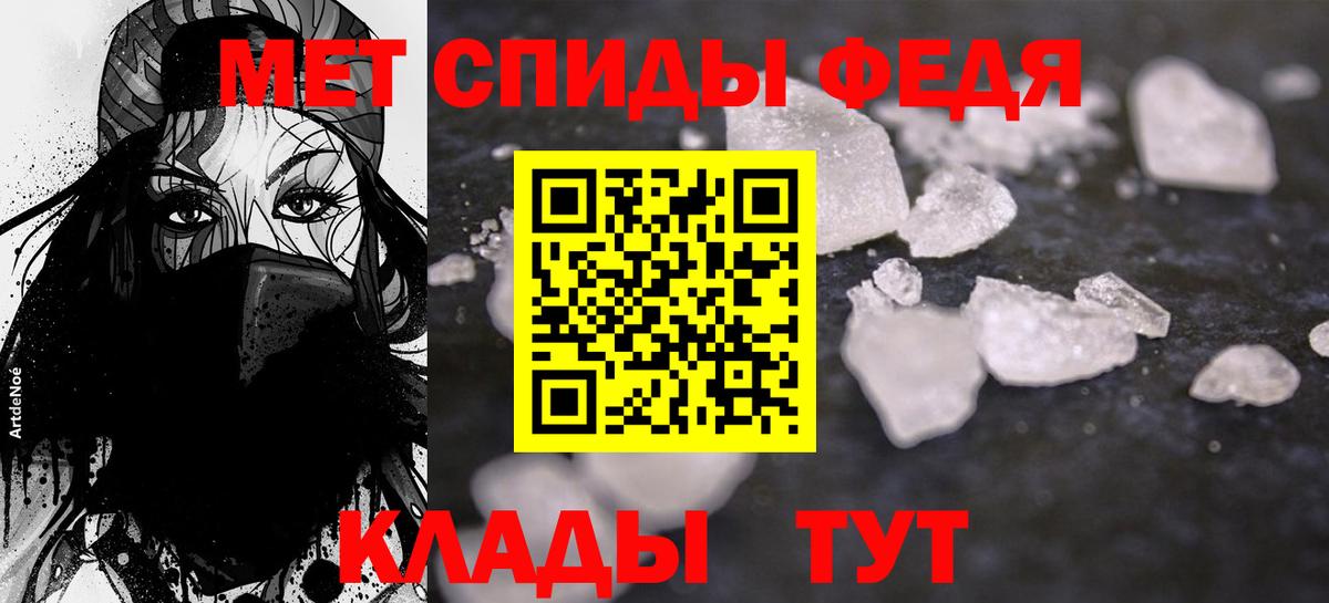 АМФЕТАМИН  Амфетамин  Вход с VPN  Коркино  Амфетамин 97% 