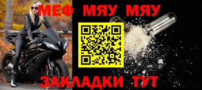 mix Кинель