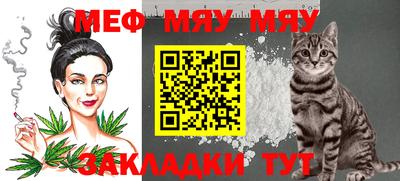 mix Кинель