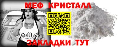 гидра Кимры