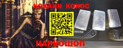 mix Кинель