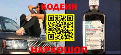 mix Кинель