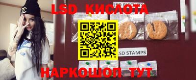 mix Кинель