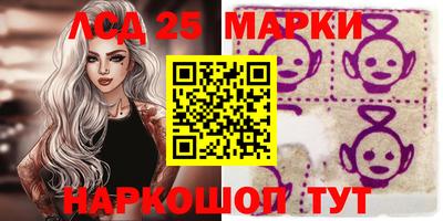 mix Кинель