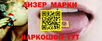гидра Кимры