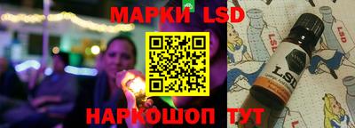 гидра Кимры
