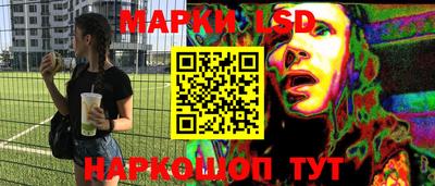 mix Кинель