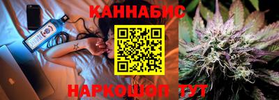 mix Кинель
