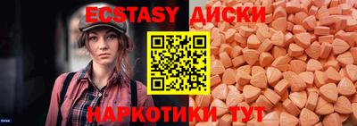 гидра Кимры