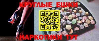 стаф Кингисепп