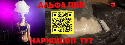 гидра Кимры