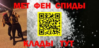 гидра Кимры
