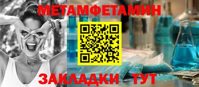 mix Кинель