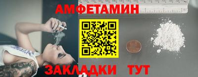 гидра Кимры