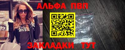 стаф Кингисепп