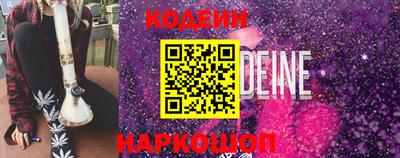 mix Кинель