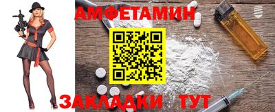 mix Кинель