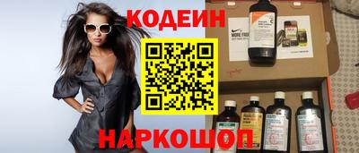 стаф Кингисепп