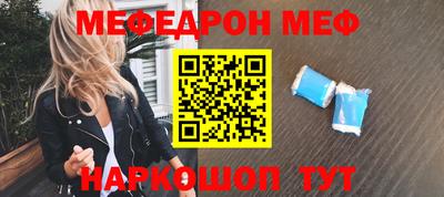 стаф Кингисепп