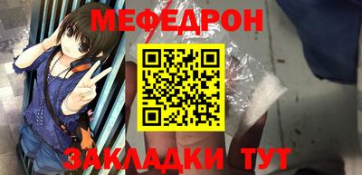 гидра Кимры