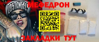 гидра Кимры