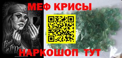 mix Кинель