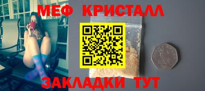 стаф Кингисепп