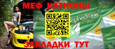 стаф Кингисепп
