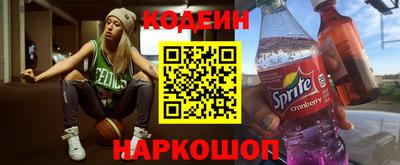 стаф Кингисепп