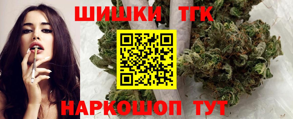 АМФЕТАМИН Коркино